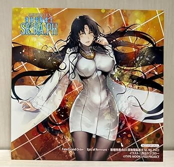 Amazon.co.jp: FGO 亜種特異点EX 深海電脳楽土 SERAPH 殺生院